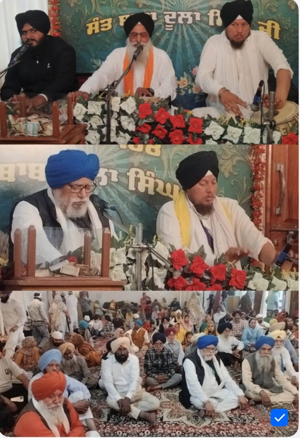 Religious ceremonies were held at Dera Santpuri village Thakkarwal Mojomjara on the occasion of the national festival of Khalsa Hola Mohalla